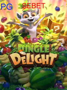 JungleDelight